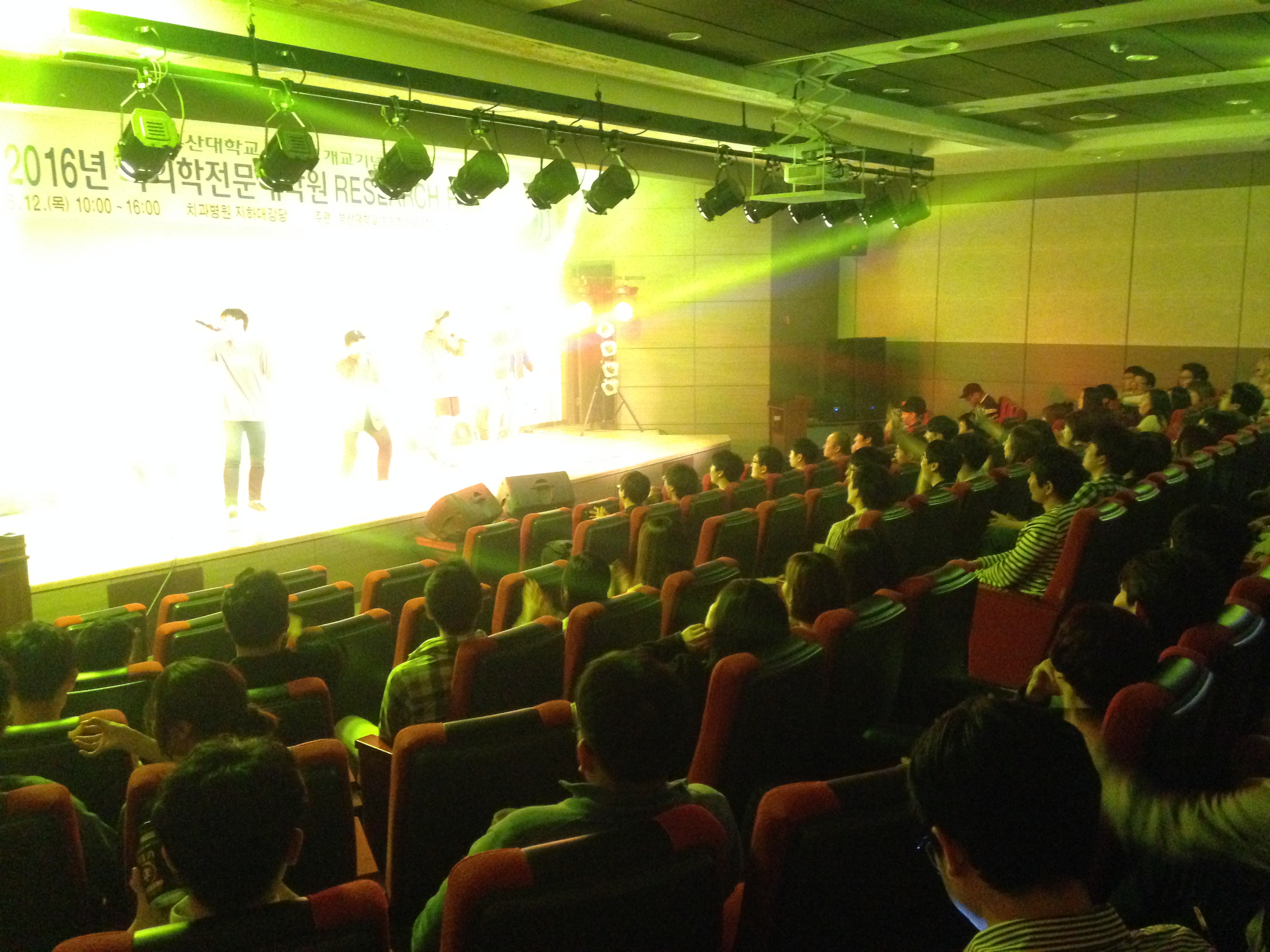 IMG_2054.JPG 첨부 이미지