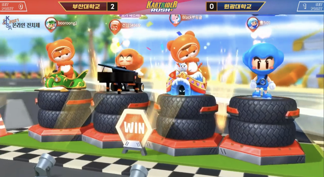 KakaoTalk_20210514_232736413_03.jpg 첨부 이미지