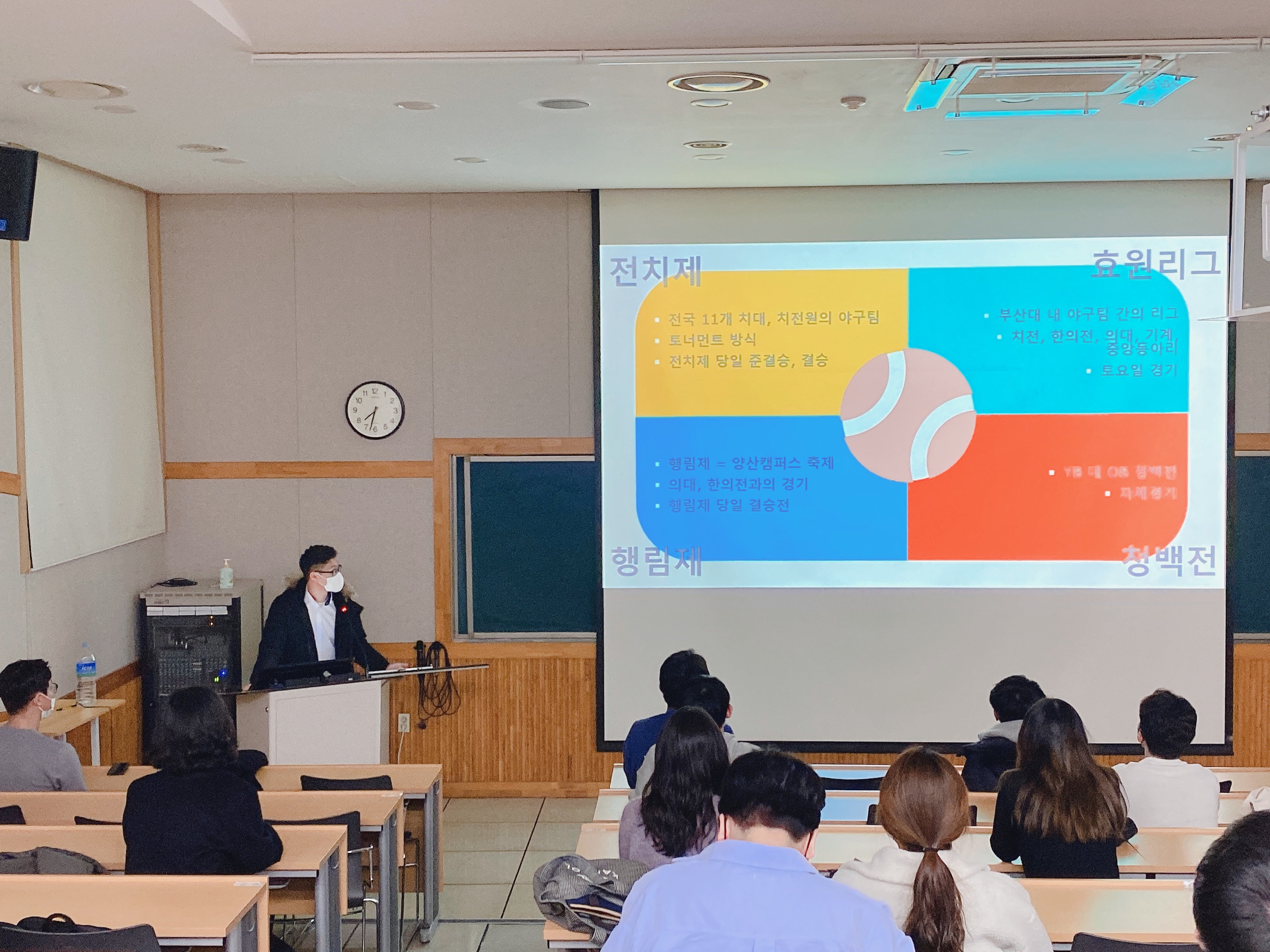 KakaoTalk_20210514_162058174_02.jpg 첨부 이미지