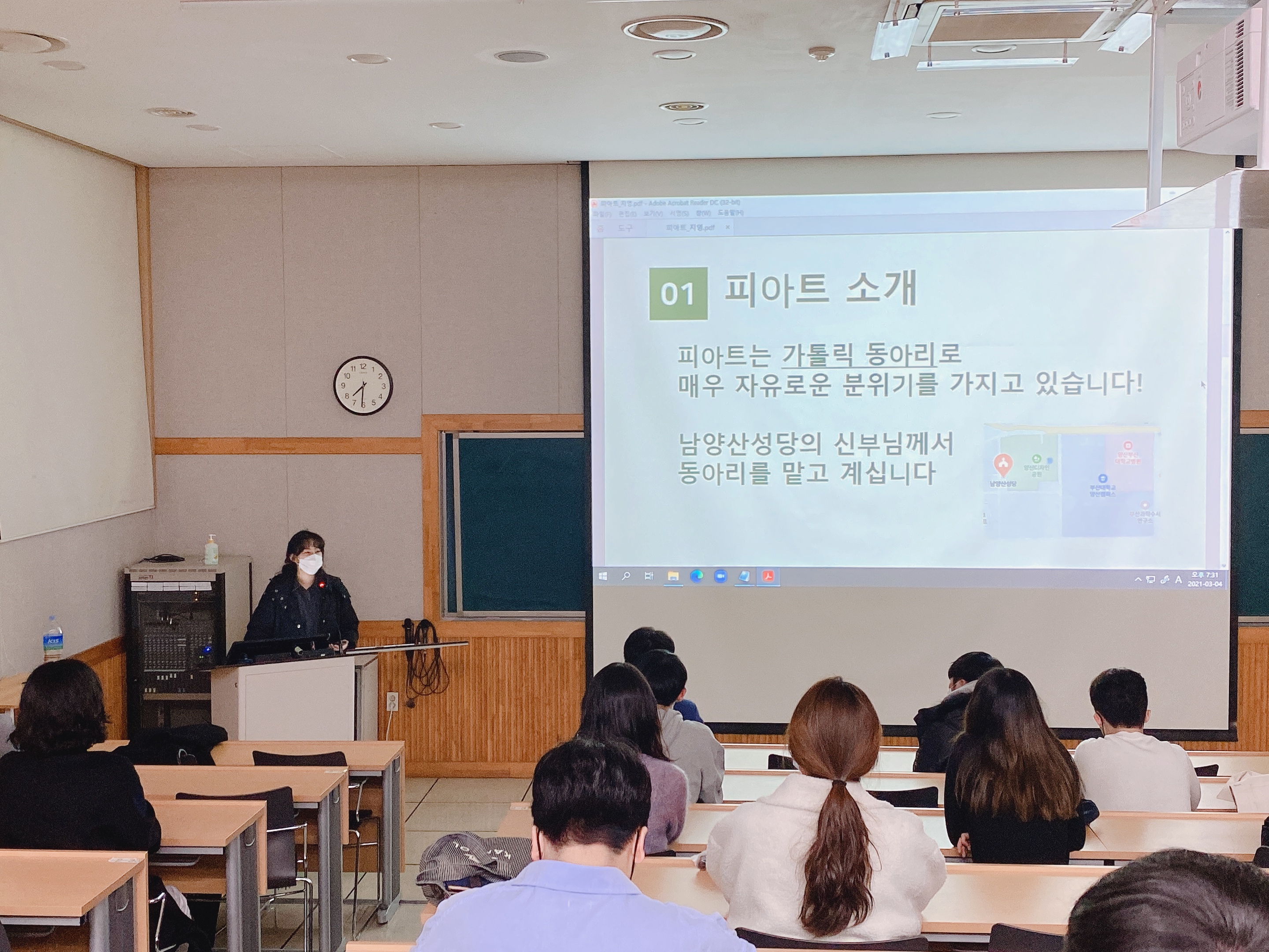 KakaoTalk_20210514_162058174_03.jpg 첨부 이미지