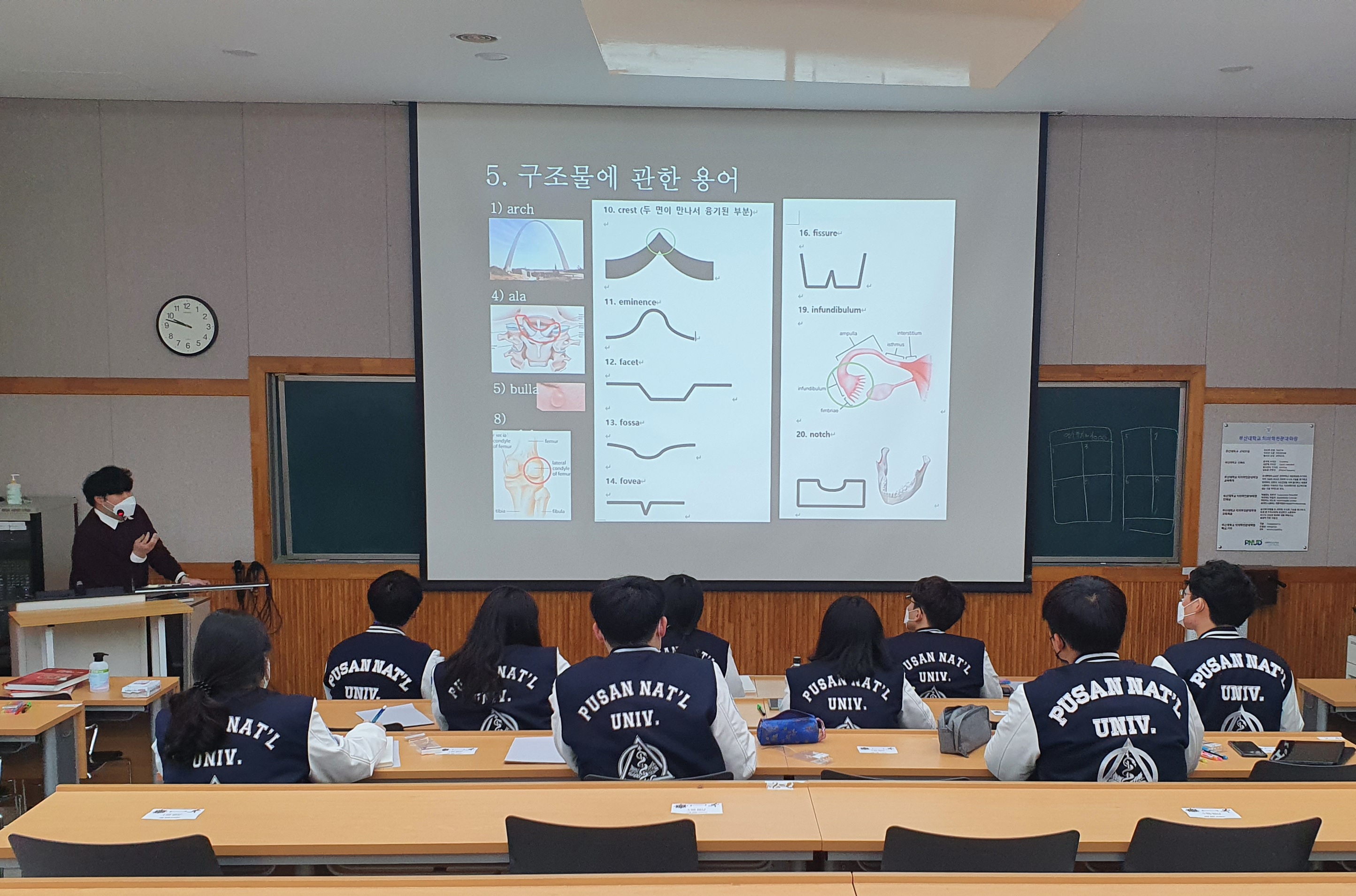 KakaoTalk_20210514_161833465_02.jpg 첨부 이미지