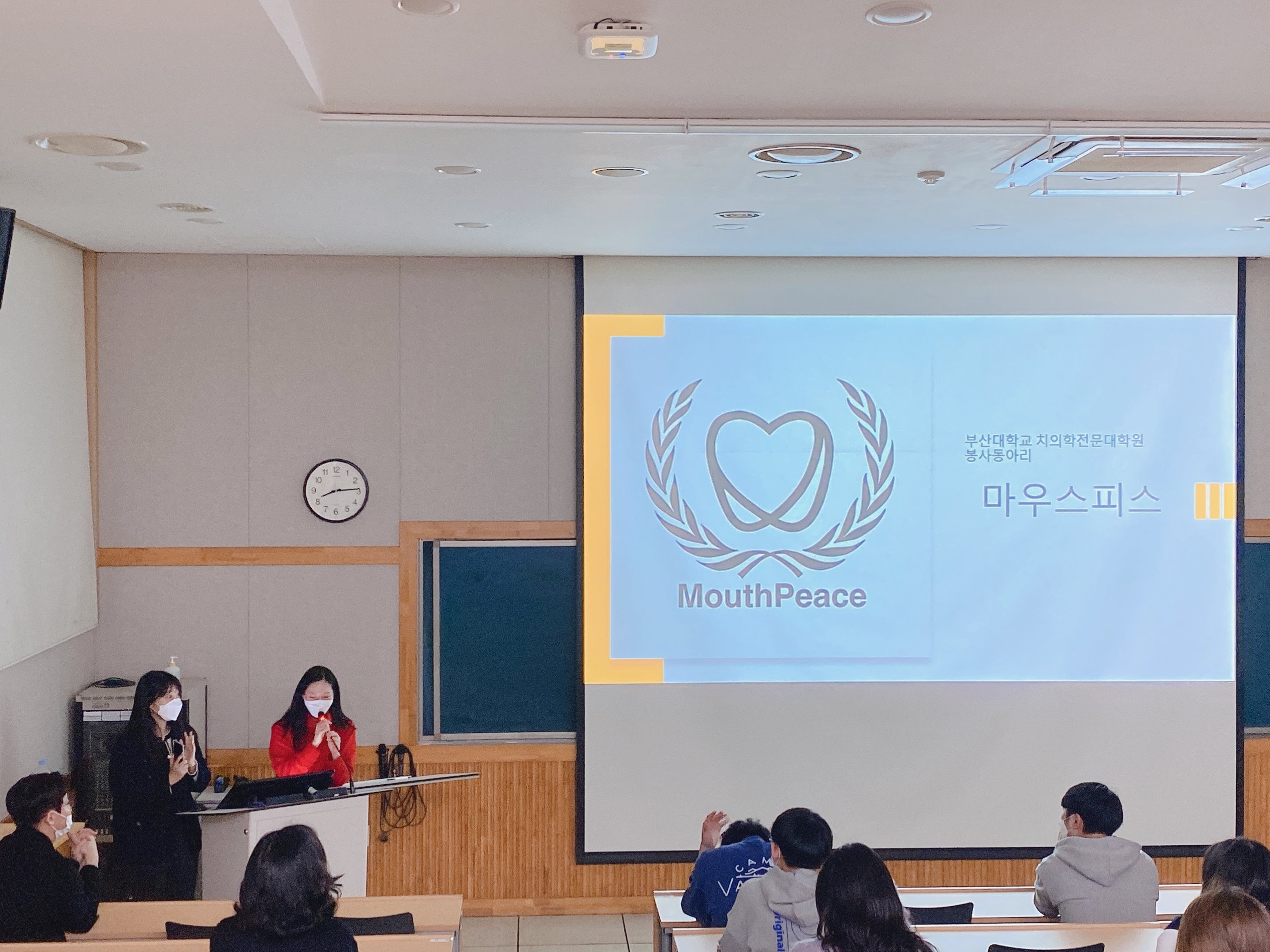 KakaoTalk_20210514_162058174 - 복사본.jpg 첨부 이미지