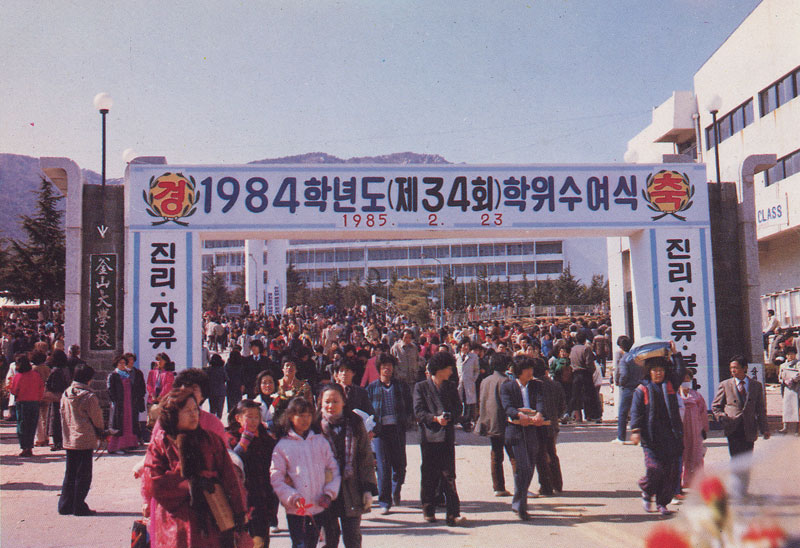 141.jpg 첨부 이미지