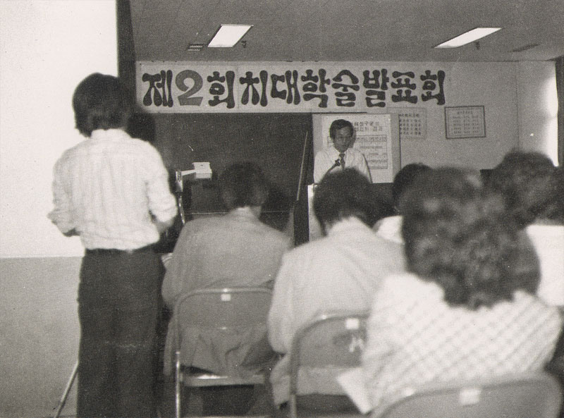 085.jpg 첨부 이미지