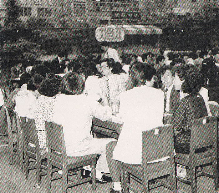 058.jpg 첨부 이미지