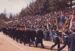 치대 1기 학위수여식