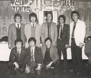 치대 1기 사은회