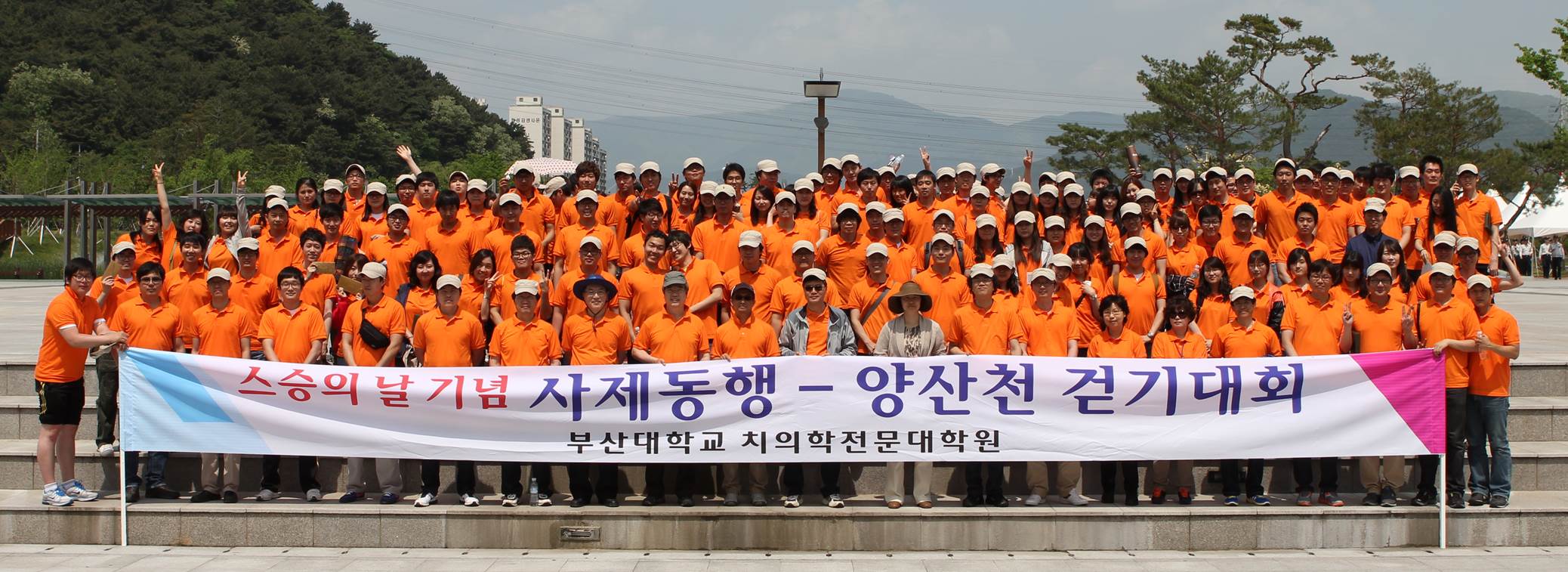 폴리클지도교수