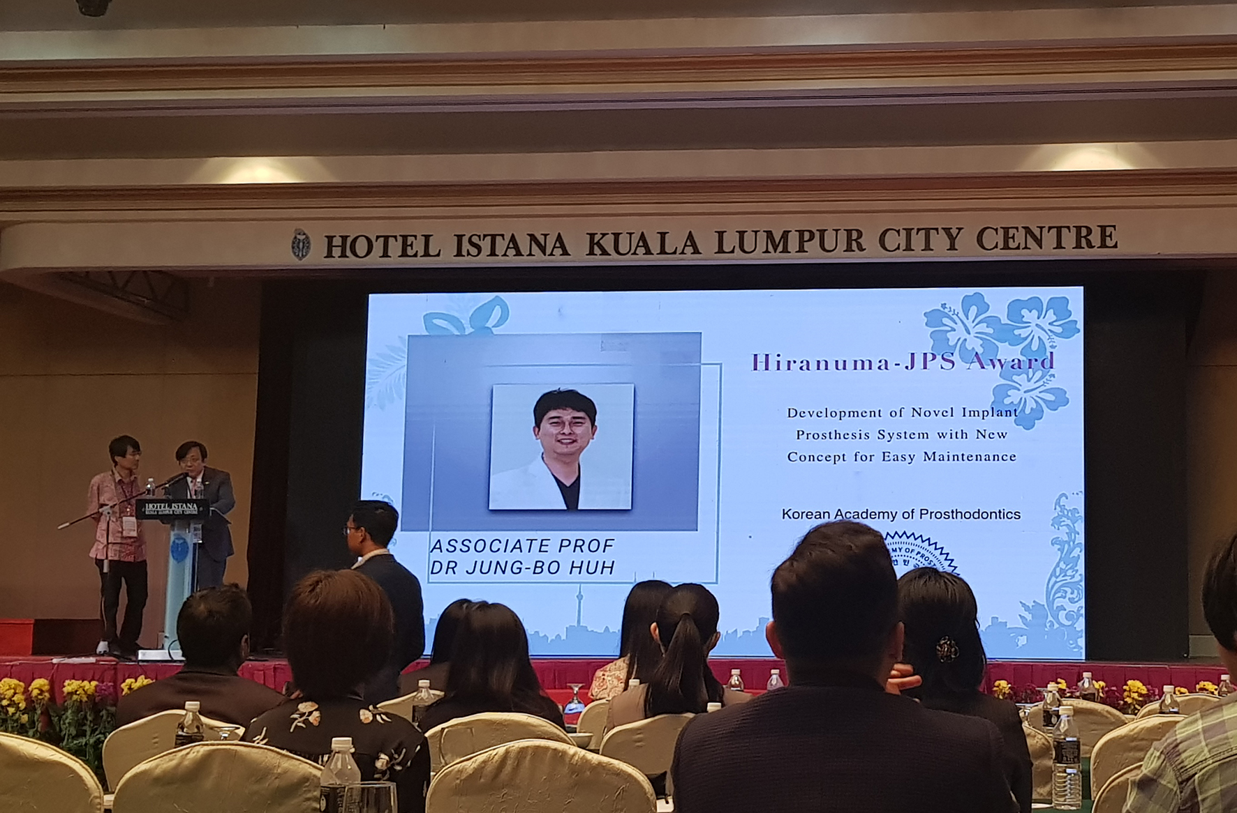 Professor Jung-Bo Huh of Asian Prosthodontics Award at HIRANUMA-JPS award attached image